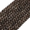 Natural Smoky Quartz Beads Strands G-C280-B09-6mm-2