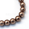 Baking Paint Pearlized Glass Pearl Round Bead Strands LS-HY-Q003-10mm-52-2