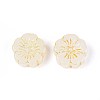 Transparent Glass Beads GLAA-N055-01A-4