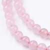 Natural Rose Quartz Bead Strands G-R193-13-6mm-3