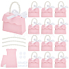 Trapezoid Paper Gift Box with Plastic Imitation Pearl Handles CON-WH0092-65B-1