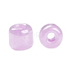 12/0 Ceylon Round Glass Seed Beads X-SEED-A011-2mm-150-3