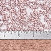 MIYUKI Delica Beads SEED-MY11-DB1525-4