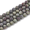 Natural Dragon Blood Stone Beads Strands X-G-T106-143-1