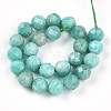 Natural Amazonite Beads Strands G-S345-8mm-25-3