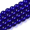 Transparent Glass Beads Strands GLAA-T032-T6mm-15-1