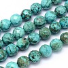 Faceted Round Natural Howlite Beads Strands X-TURQ-C003-8mm-12-1