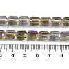 Electroplate Glass Beads Strands GLAA-G112-07B-4