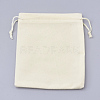 Rectangle Velvet Pouches TP-R002-7x9-12-2
