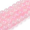 Crackle Baking Paint Imitation Jade Glass Beads Strands DGLA-T003-6mm-01-1