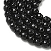 Natural Agate Beads Strands G-C082-A01-63-3