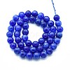 Natural Quartz Beads Strands G-N355-8mm-51-2