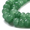 Natural White Jade Beads Strands G-E507-01Q-5