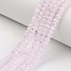 Electroplate Glass Beads Strands EGLA-A034-J10mm-L05-1