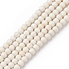 Synthetic Turquoise Beads Strands TURQ-G106-4mm-02Q-1