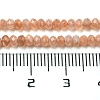 Natural Peach Moonstone Beads Strands LS-G-A097-C02-01-5