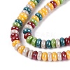 Electroplate Glass Beads Strands EGLA-Q132-05A-02-3
