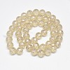 Electroplate Glass Beads Strands EGLA-Q086-12mm-06-2
