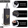 Paper Wine Package Bags ABAG-WH20011-10A-2