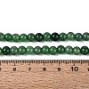 Ombre Effect Dyed Crackle Glass Beads Strands GLAA-Q106-01A-B11-5