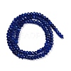 Natural White Jade Beads Strands X-G-Z069-01V-4
