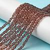 Transparent Glass Beads Strands EGLA-A035-T3mm-D13-2