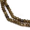 Natural White Jade Beads Strands G-Z069-01Y-3