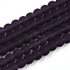 Transparent Glass Beads Strands LS-GLAA-T032-T4mm-MD03-1