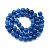 Natural Quartz Beads Strands G-N355-8mm-13-2