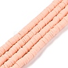 Flat Round Handmade Polymer Clay Bead Spacers X-CLAY-R067-4.0mm-13-1
