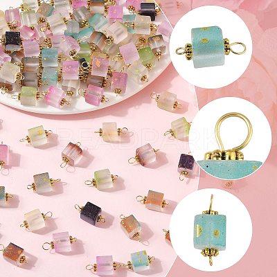 100Pcs Glitter Frosted Glass Cube Connector Charms PALLOY-FS00042-02-1