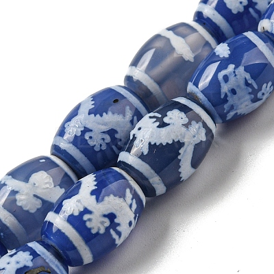 Blue Tibetan Style dZi Beads Strands TDZI-NH0001-C01-01-1