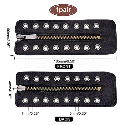 PU Leather Lace-in Boot Zipper Inserts DIY-WH0387-37B-01-1