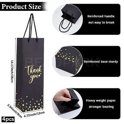 Paper Wine Package Bags ABAG-WH20011-10A-1