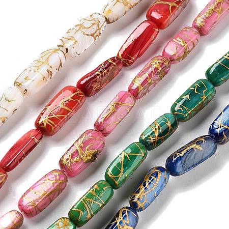 Natural Freshwater Shell Dyed Beads Strands SHEL-D082-18A-1