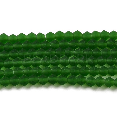 Imitate Austrian Crystal Frosted Glass Beads Strands LS-EGLA-A039-T2mm-MD25-1