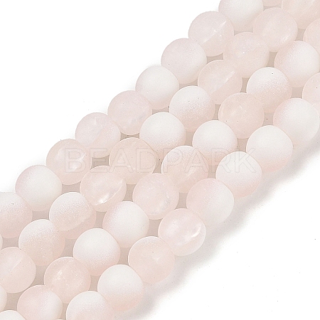 Frosted Crackle Glass Beads Strands GLAA-U001-6mm-M12-1