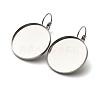 Non-Tarnish 304 Stainless Steel Leverback Earring Settings STAS-F191-03P-25mm-1