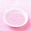 MIYUKI Round Rocailles Beads SEED-X0054-RR0530-2