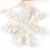 Plastic Artificial Plant Leaf LS-PW-WG9E9E0-04-1