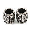 316 Surgical Stainless Steel European Beads STAS-Q326-01AS-06-1