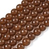 Dyed Natural White Jade Beads Strands GG-CBA9281-B02-6mm-2