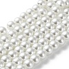 Baking Paint Pearlized Glass Pearl Round Bead Strands X-HY-Q003-6mm-01-2