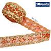 10 Yards Polyester Lace Ribbon with Paillette OCOR-WH0090-050A-2