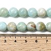 Natural Hemimorphite Beads Strands G-D352-A01-9mm-5