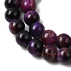 Grade AB Natural Tiger Eye Beads Strands G-B133-A02-6MM-04-9