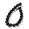 Natural Striped Agate/Banded Agate Beads Strands G-Z060-A01-C08-3