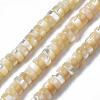 Natural Trochid Shell/Trochus Shell Beads Strands SSHEL-S266-019B-01-1