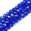 Electroplate Glass Beads Strands EGLA-A044-T8mm-L31-1