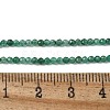 Natural Fuchsite Beads Strands G-C009-A27-01-5